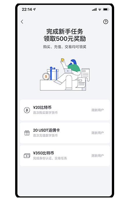 狗狗币最新价格页面展示